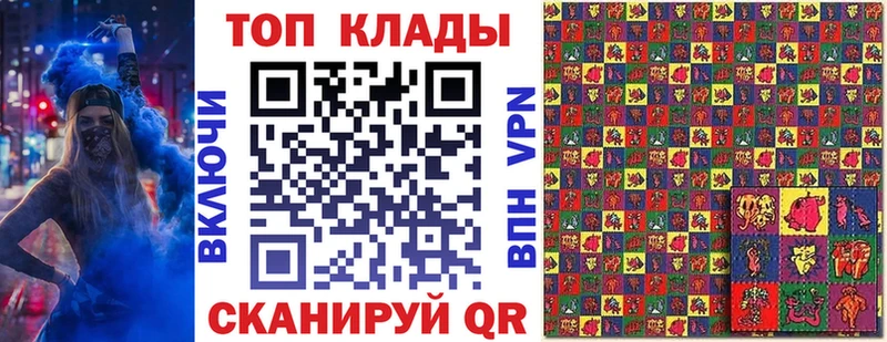Какие есть наркотики Межгорье Псилоцибиновые грибы СОЛЬ Мефедрон Гашиш Канабис Кокаин