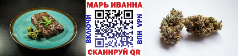 кракен ссылки  Межгорье  Canna-Cookies марихуана 