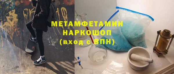 гашик Аркадак