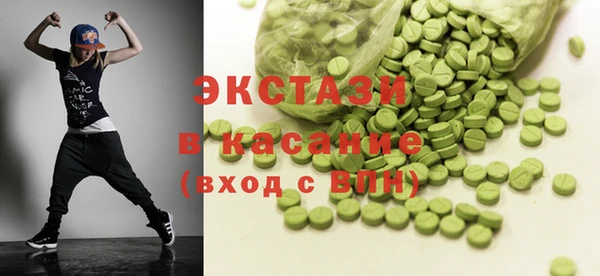гашик Аркадак