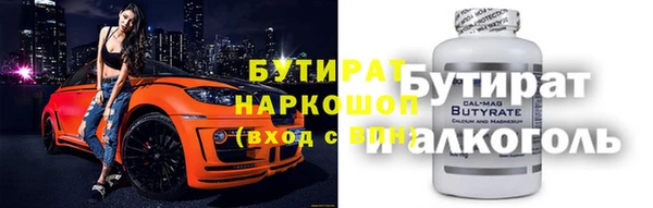 дмт Армянск