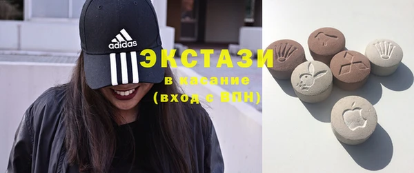 дмт Армянск