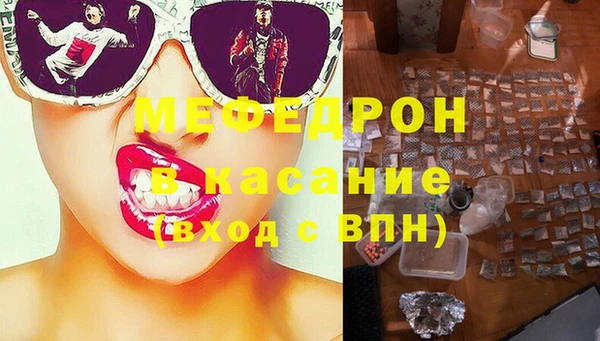 гашик Аркадак