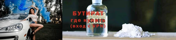 гашик Аркадак