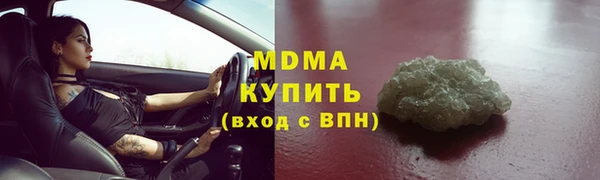 гашик Аркадак
