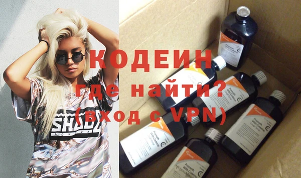 дмт Армянск