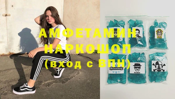 гашик Аркадак