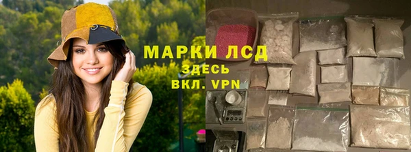 дмт Армянск