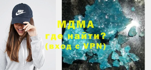 дмт Армянск