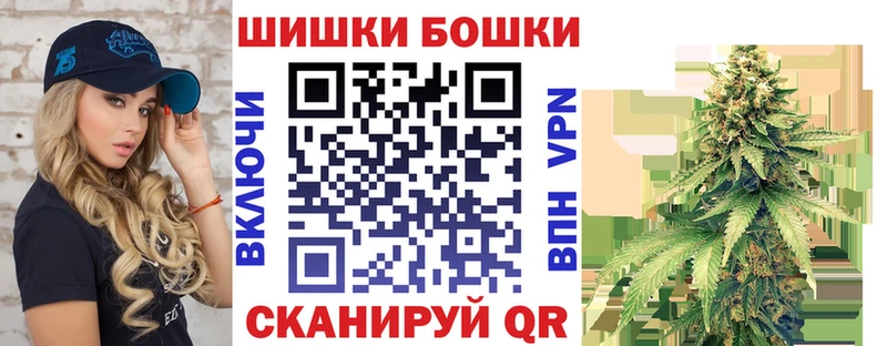 Шишки марихуана SATIVA & INDICA блэк спрут ссылка Межгорье